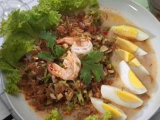 ยำถั่วพลู