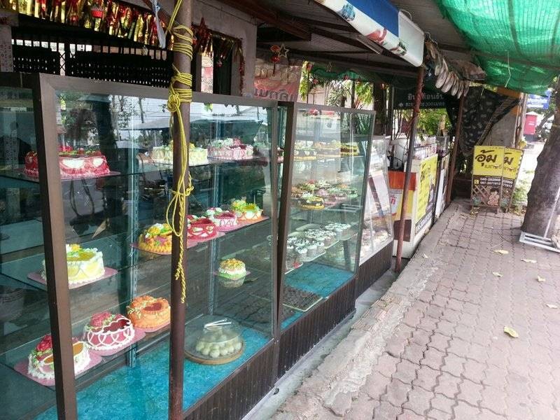 หน้าร้านคร้าา