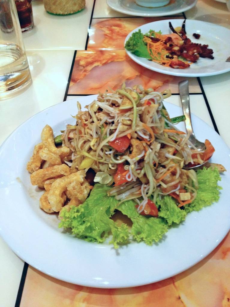 ตำมั่ว