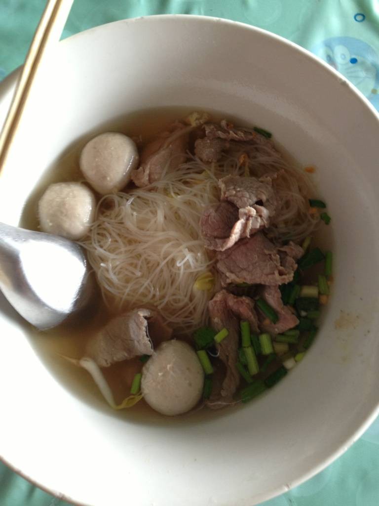 หมี่ชิ้นสด