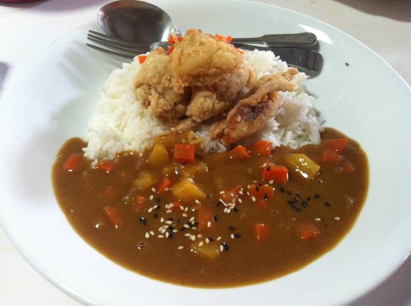 ข้าวแกงกะหรี่ไก่ทอดคำโฮม