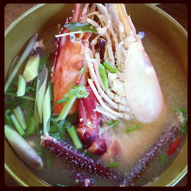 ต้มยำกุ้ง