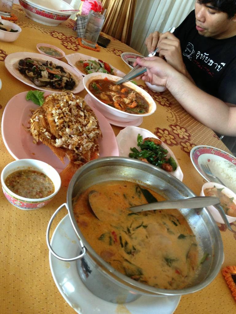จัดเต็มความอร่อย