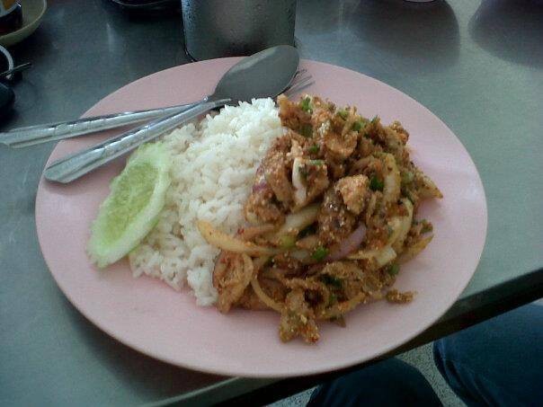 ข้าวยำไก่แซ่บ