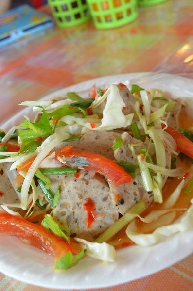 ยำหมูยอ