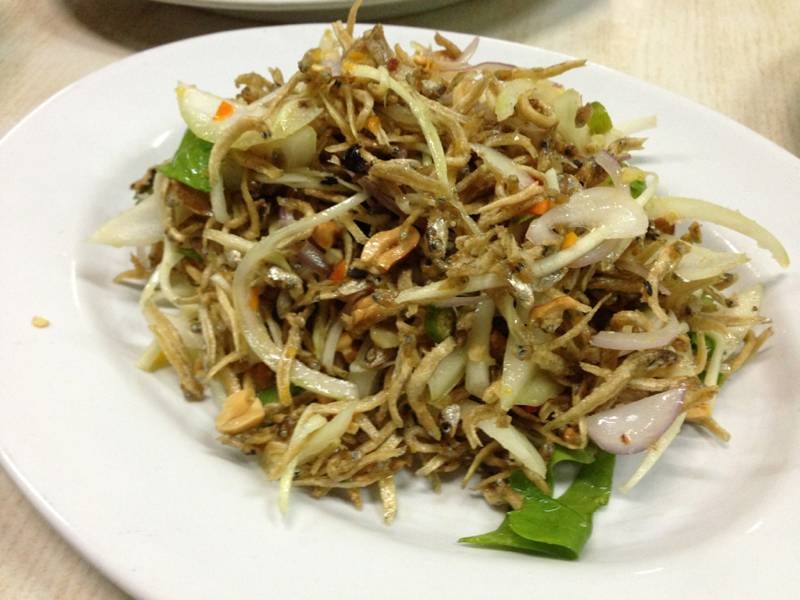 ยำปลาข้าว