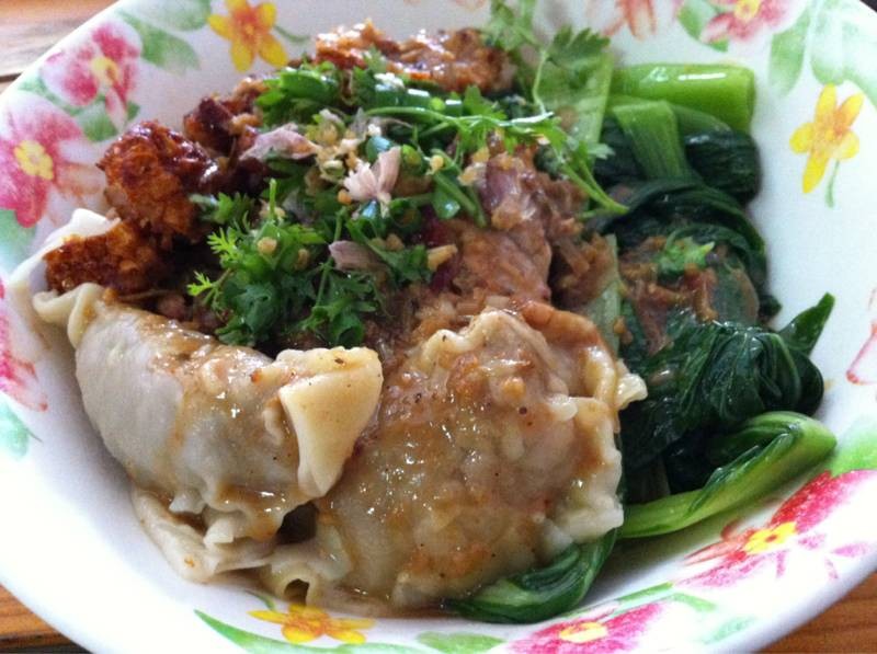 ให้เยอะมากก