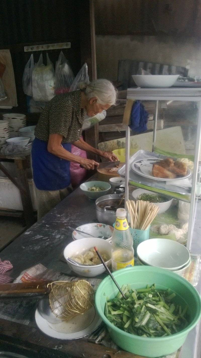 ร้านป้าแล่ม