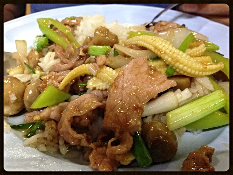 ข้าวราดผัดพริกอ่อนหมู