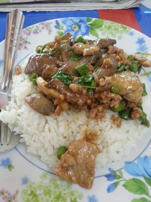 กะเพรารวมมิตร