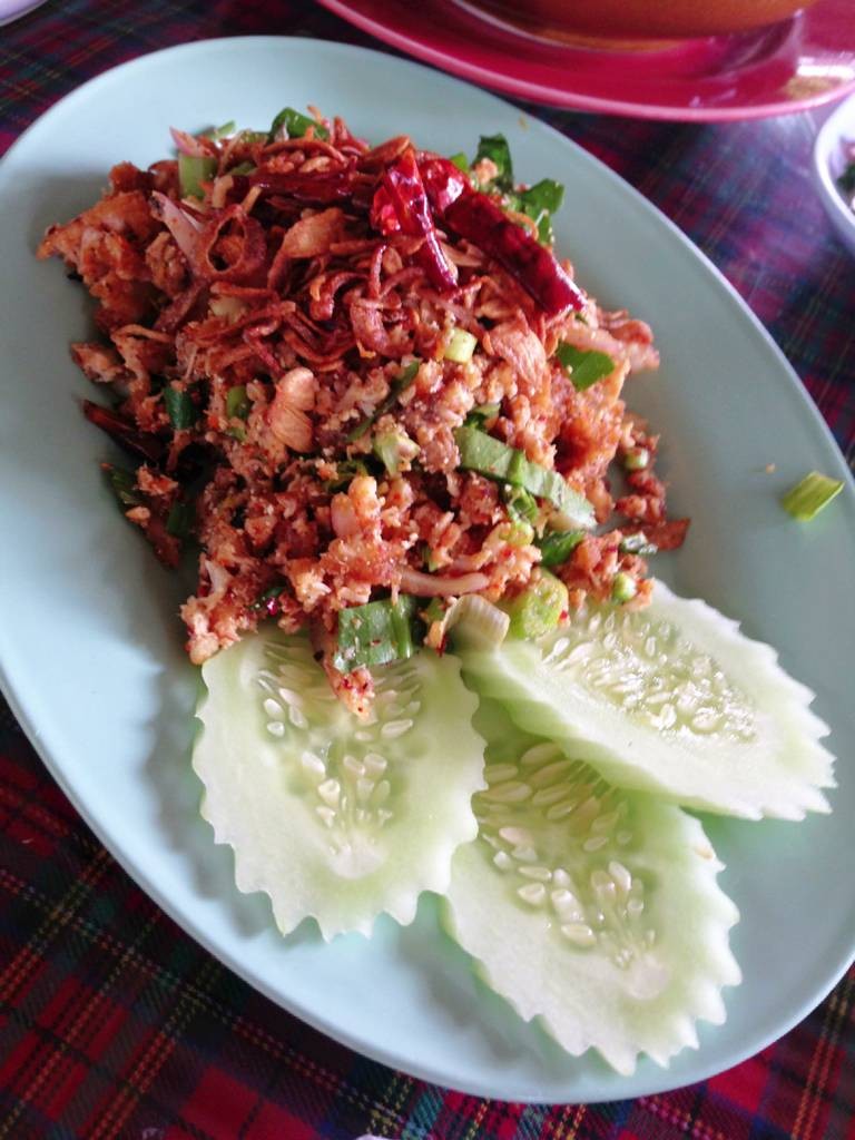 ลาบปลากะพงสดอร่อย