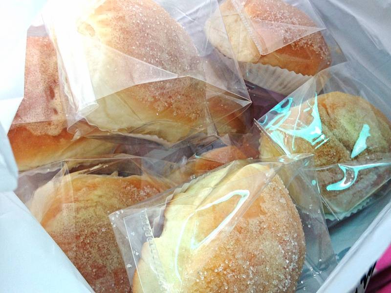 ซื้อปังเนยสดกลับมา 10 ชิ้น