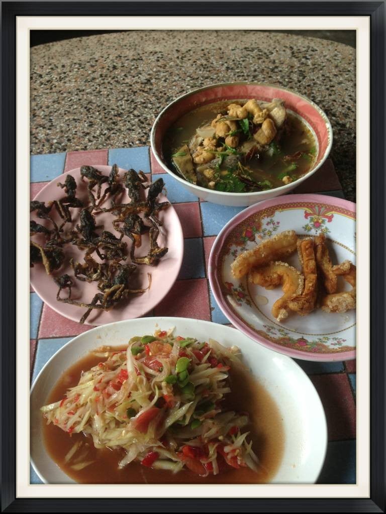 แซ่บ เว่อร์ ซ้ายมือเขาเรียกดิ่งพสุธา