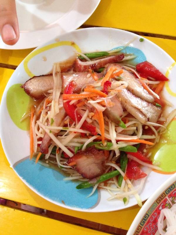 ตำคอหมูย่าง