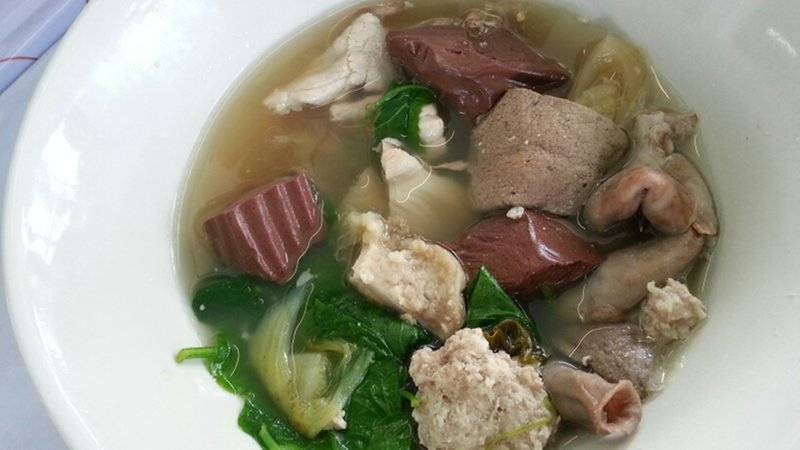 แซบ ต้มเลือดหมู