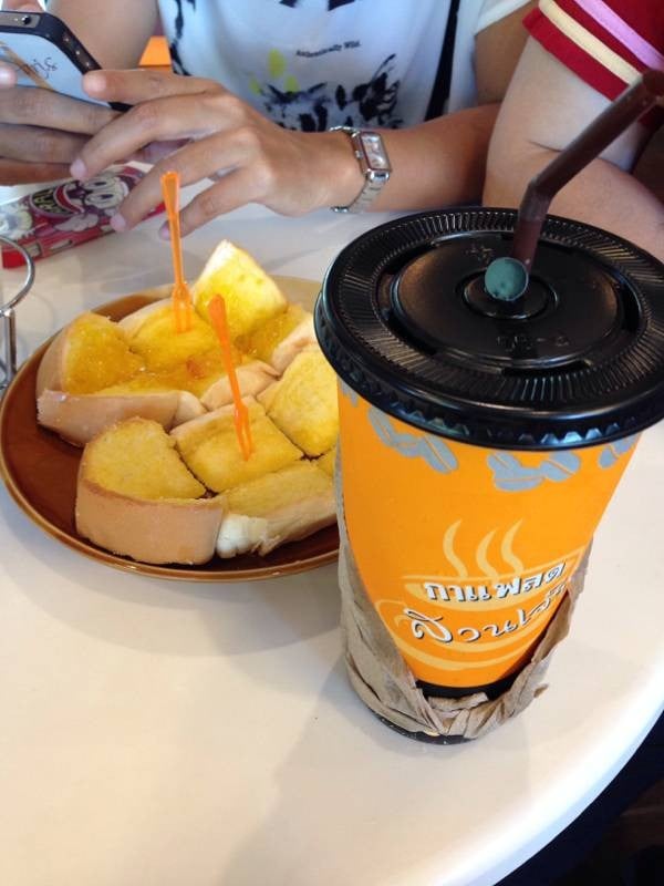 ขนมปังอร่อยนะ