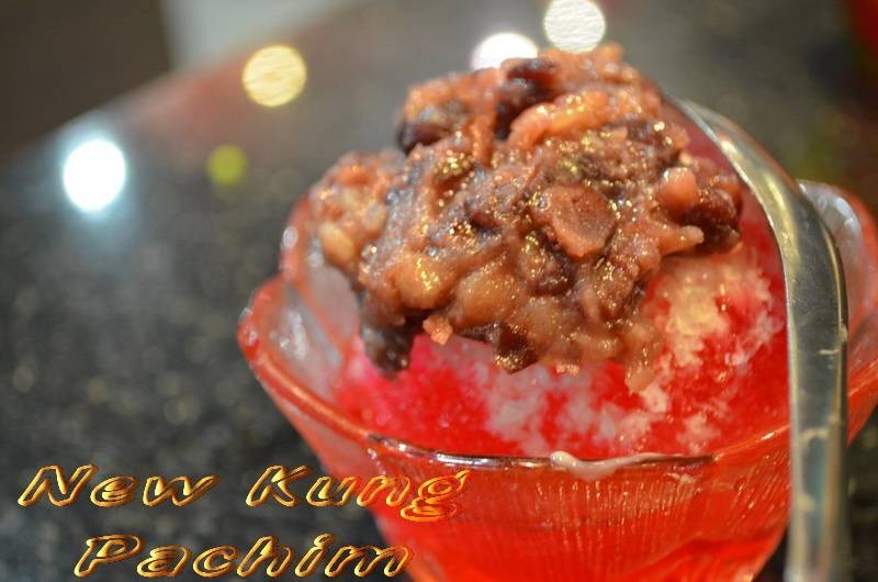 หวานเย็นปิดท้าย