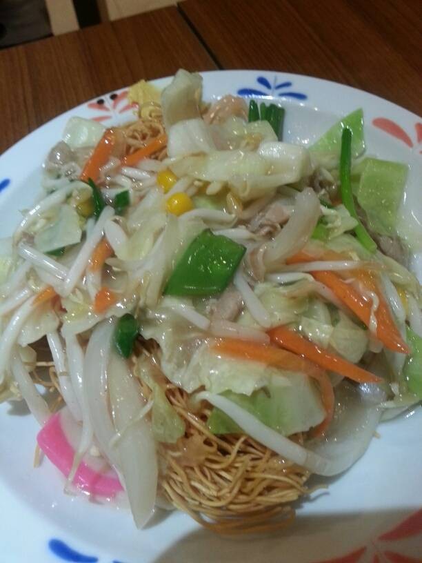 นางาซากิซาราอูด่ง