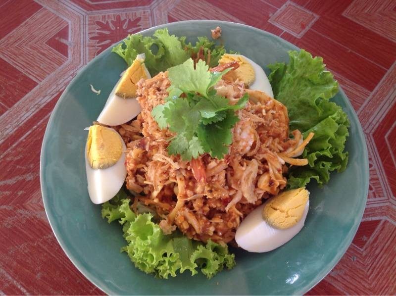 ยำหัวปลีจ้า