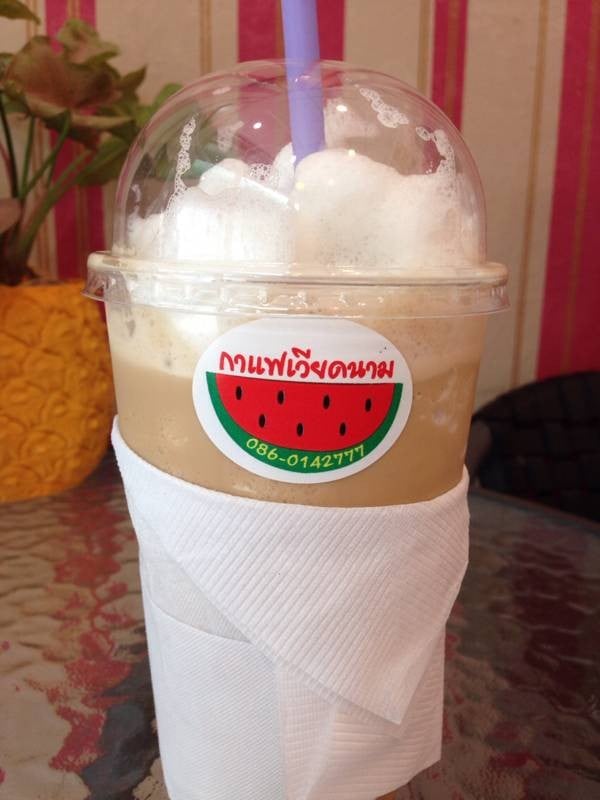 กาแฟเวียดนามปั่น