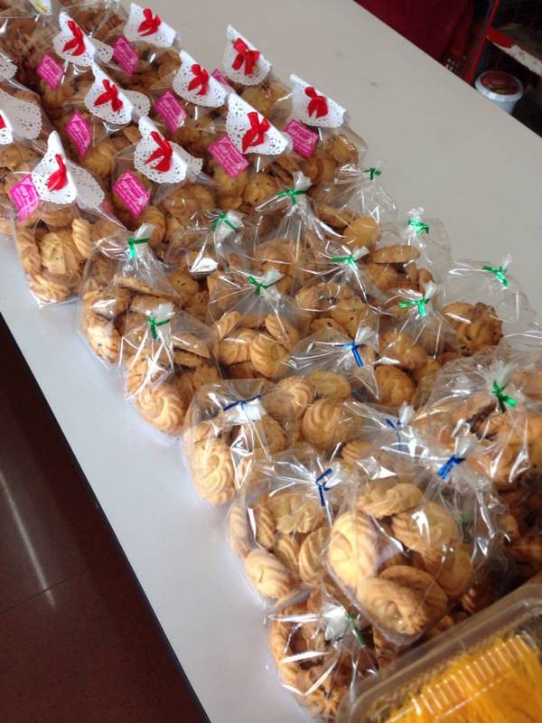 คุ๊กกี้