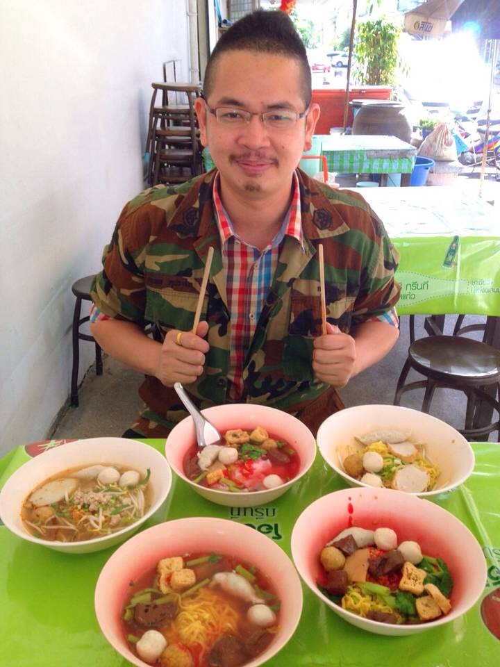 @ข้างโอสภสภา รามคำแหง