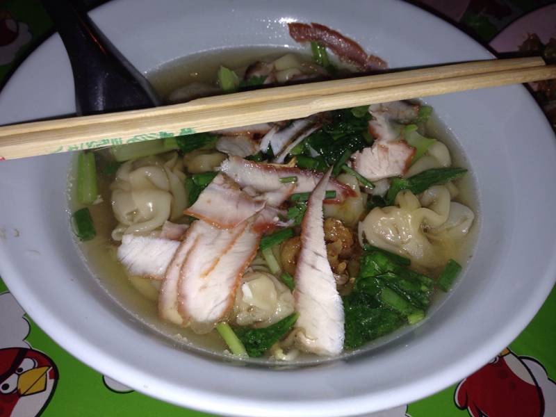 บะหมี้ บะหมี่
