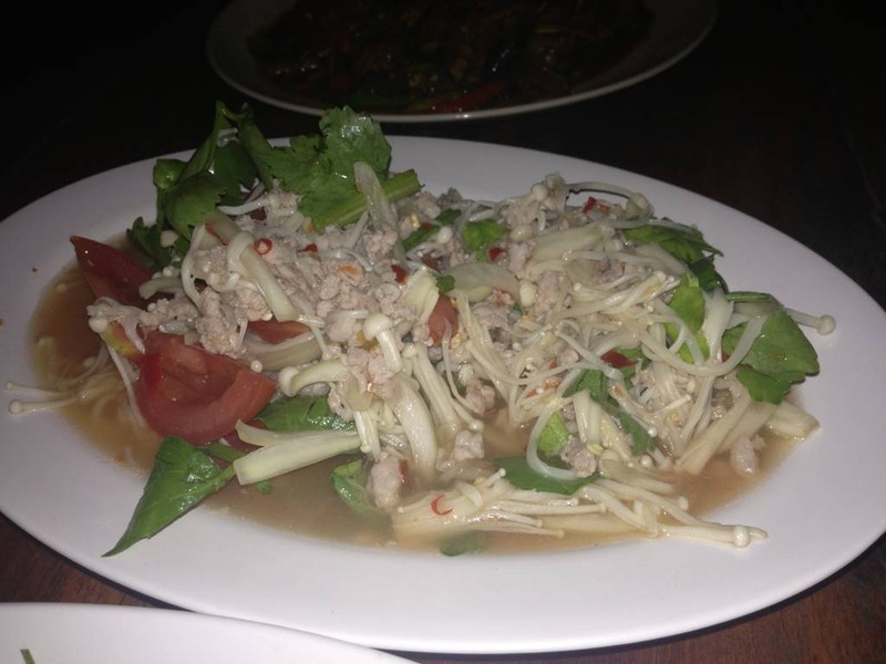 ยำเข็มทอง จี้ดจ้าด😆😆😋