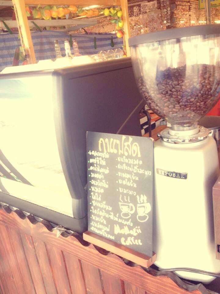 เอสเพรสโซ่เย็น 