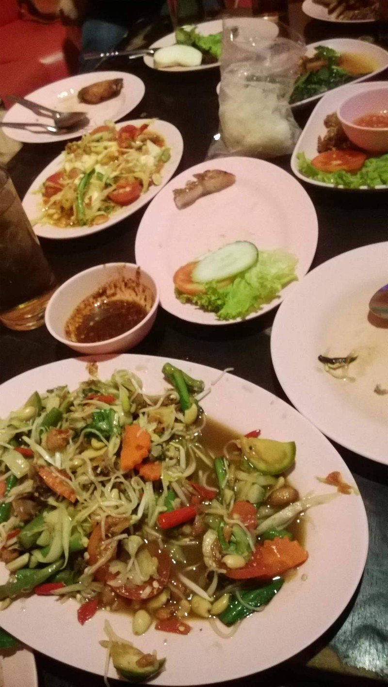 ศิริวัฒน์