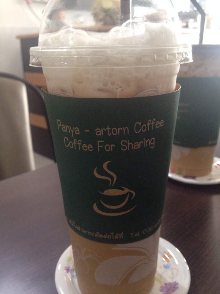Cappuchino