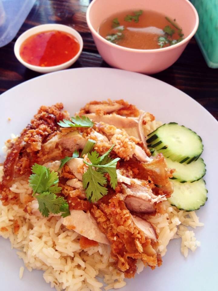 ข้าวมันไก่ทอด