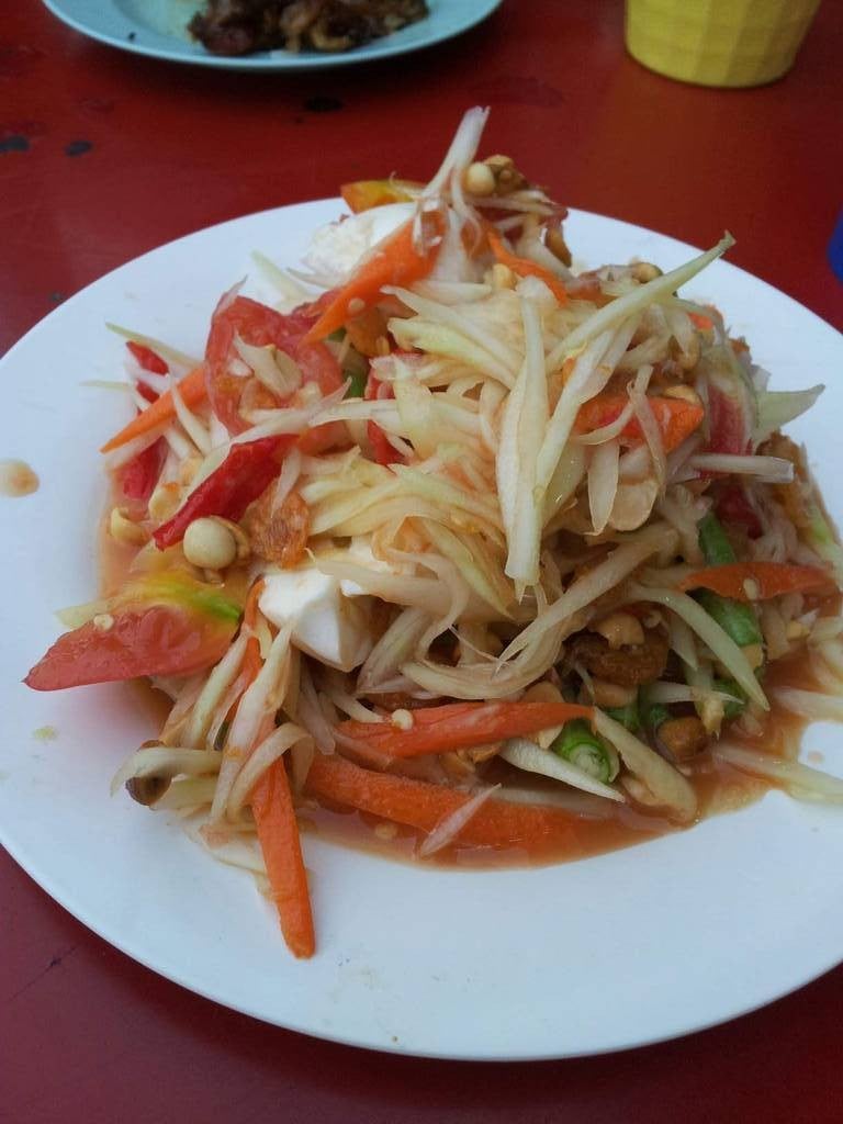 ตำไข่เค็ม