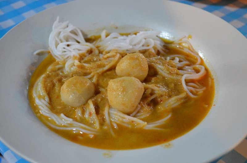 ขนมจีนแกงป่า+น้ำยา