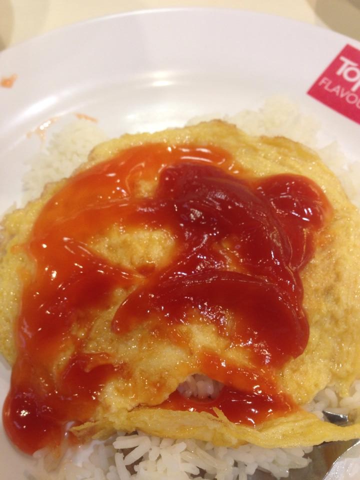 ข้าวใข่เจียว