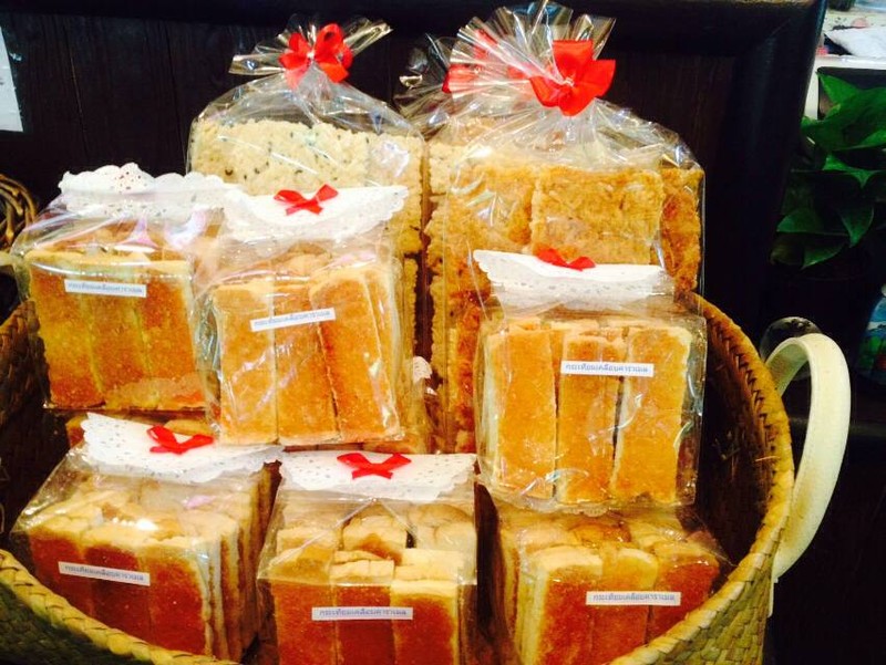 กรอบๆเคี้ยวเพลินๆ