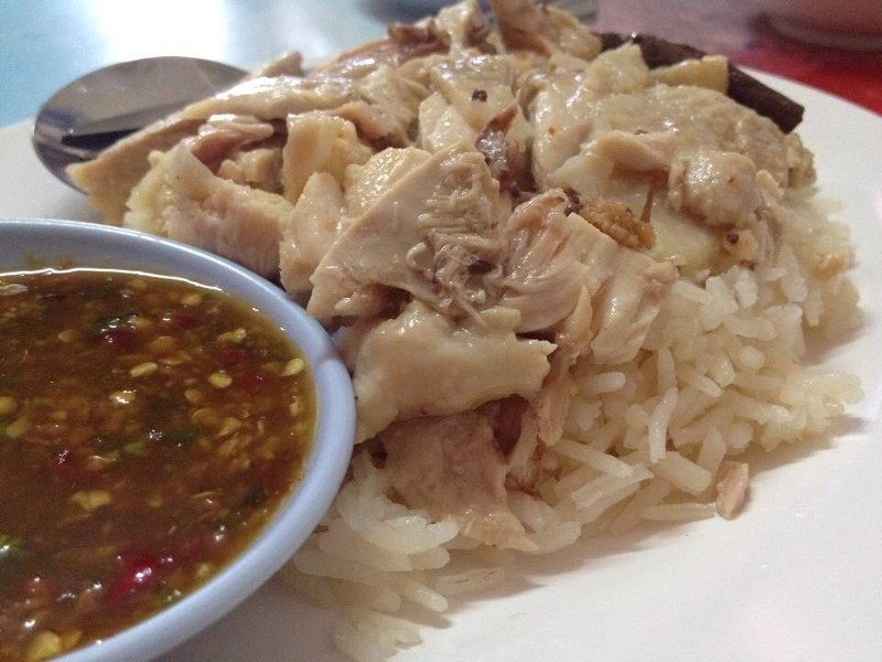 รสเยี่ยม