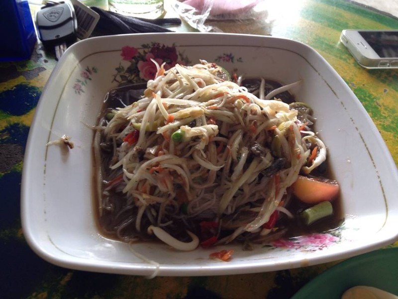 ตำซั่วปู