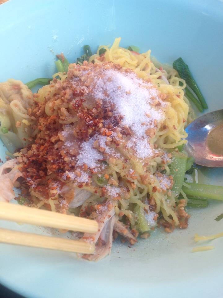 ปรุงๆเครื่อง