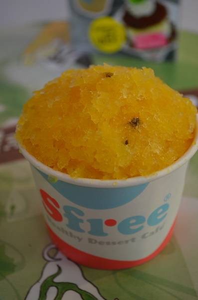 Granita รสเสาวรส