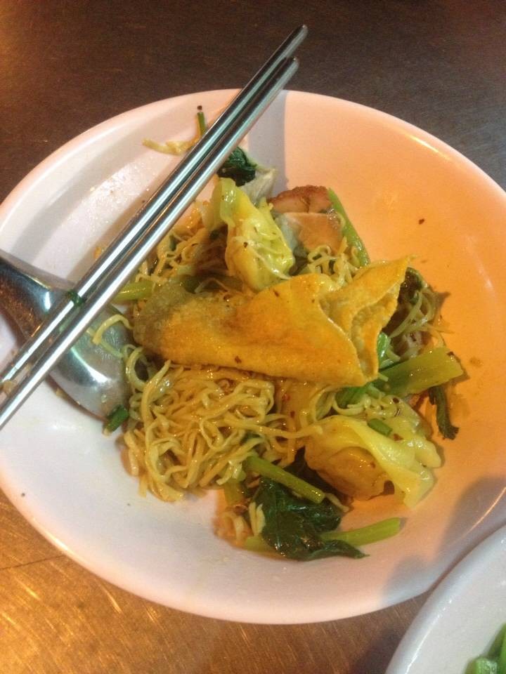 บะหมี่เกี้ยว