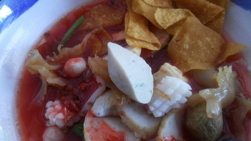 เย็นตาโฟทะเล พิเศษ