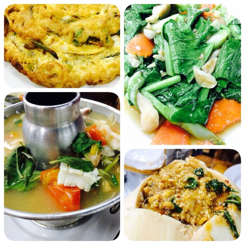 เมนูธรรมดาแต่อร่อยมาก