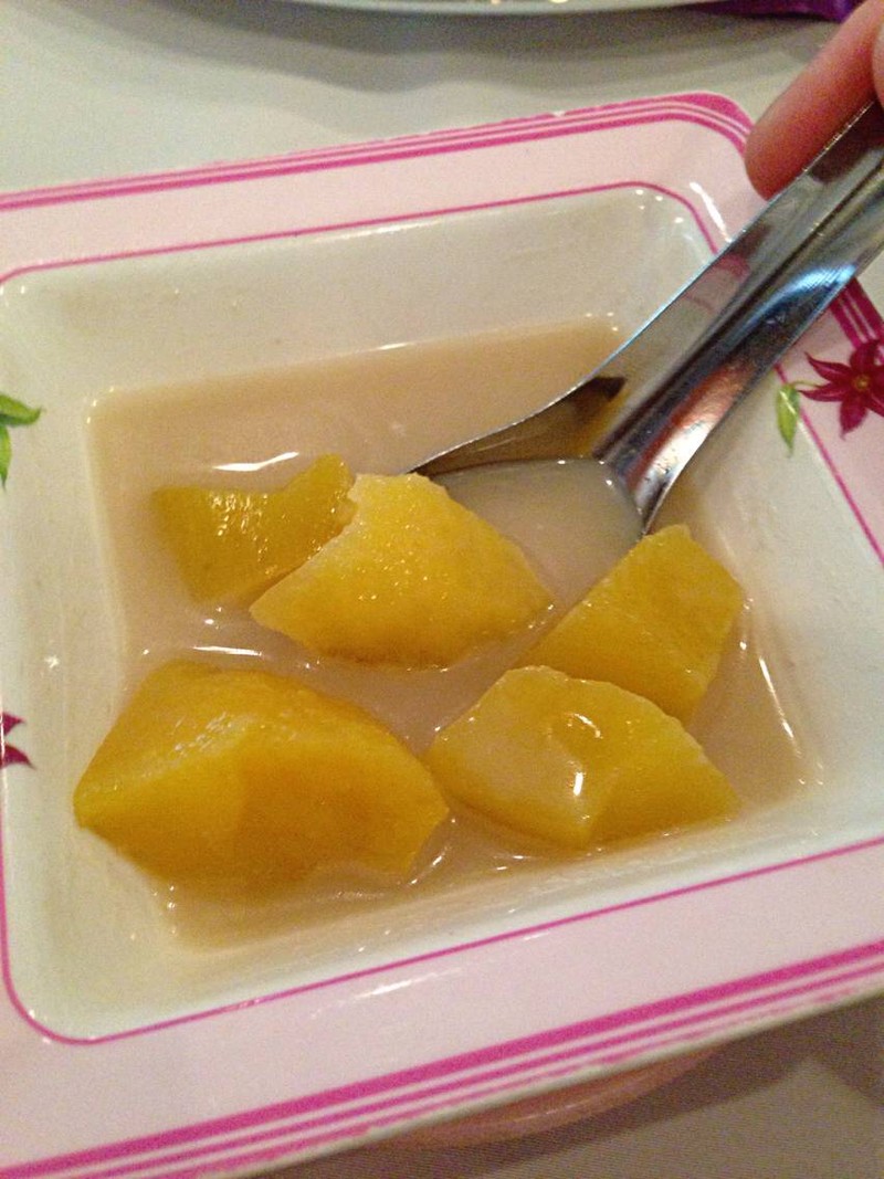 มันเชื่อม