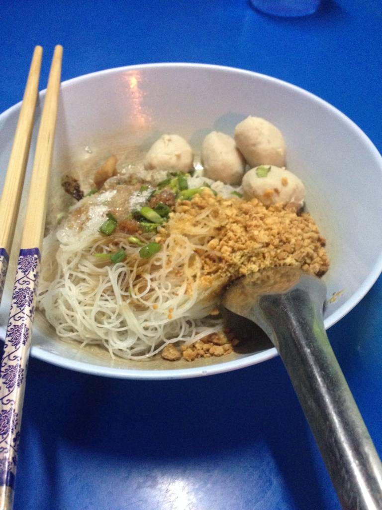 ก๋วยเตี๋ยวลูกชิ้นหมูแห้ง