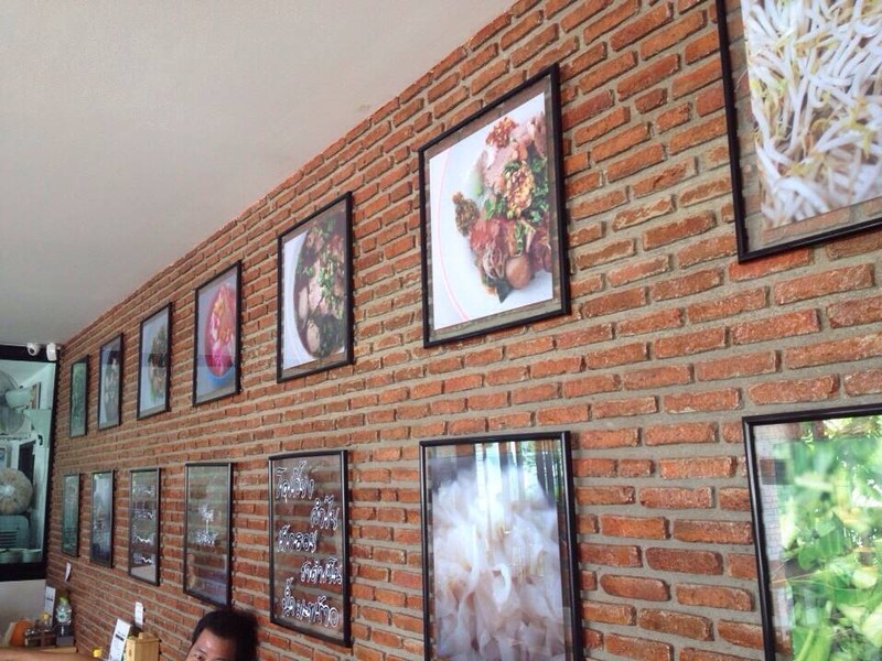 บรรยากาศในร้าน