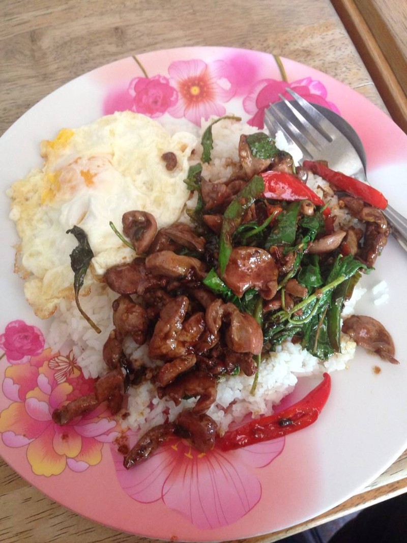 กระเพา