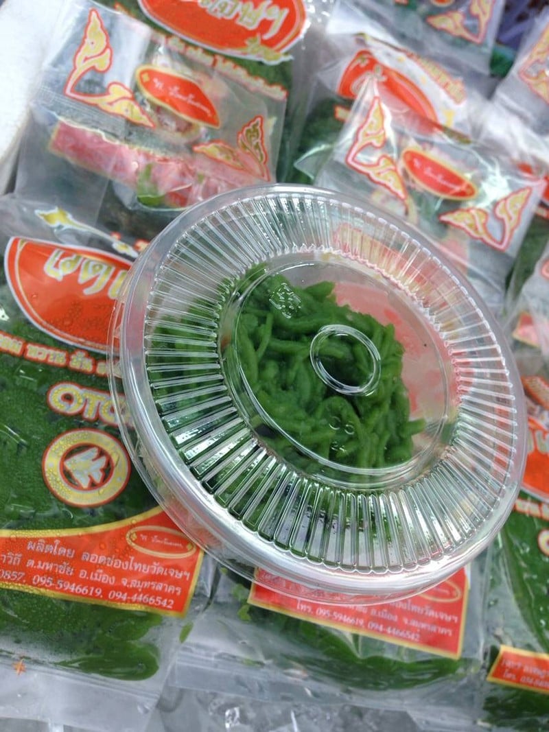 ลอดช่องไทยมหาชัยวัดเจษฯ