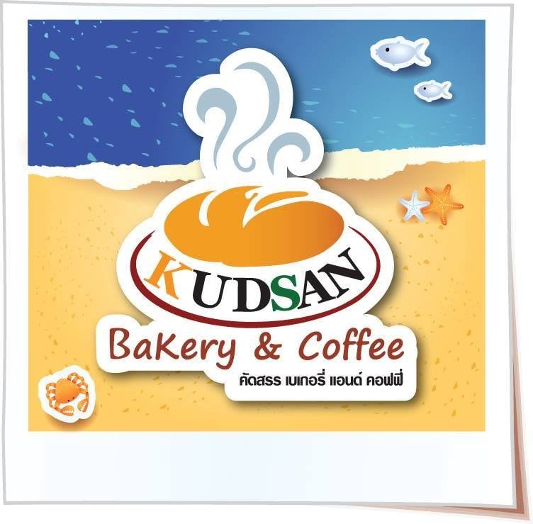 Kudsan Bakery & Coffee