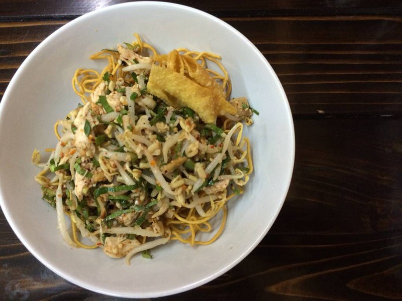 เส้นกรอบต้มยำ